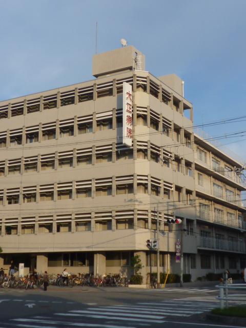 Hospital. 791m until the medical corporation Akira 療会 Taisho hospital