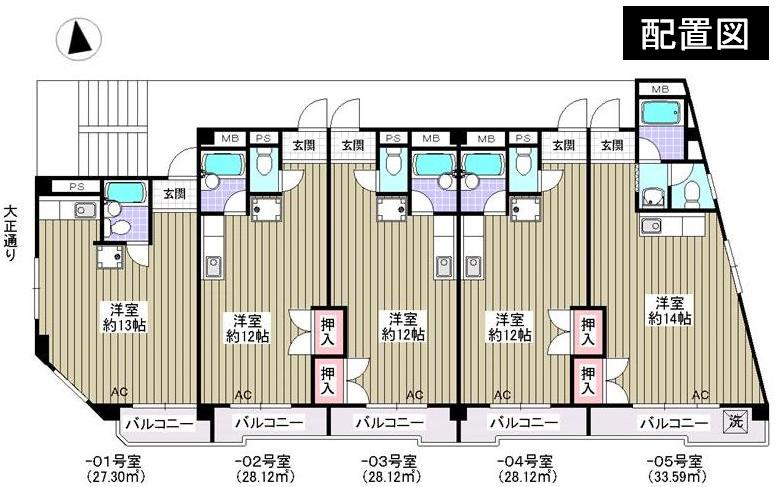 Other. layout drawing