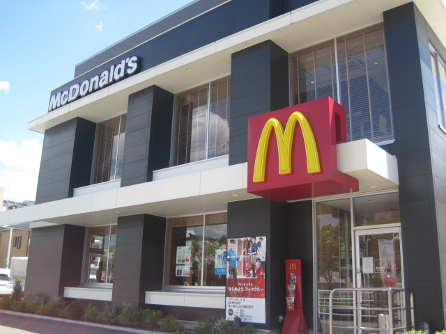 restaurant. 150m to McDonald's Taisho shop (restaurant)