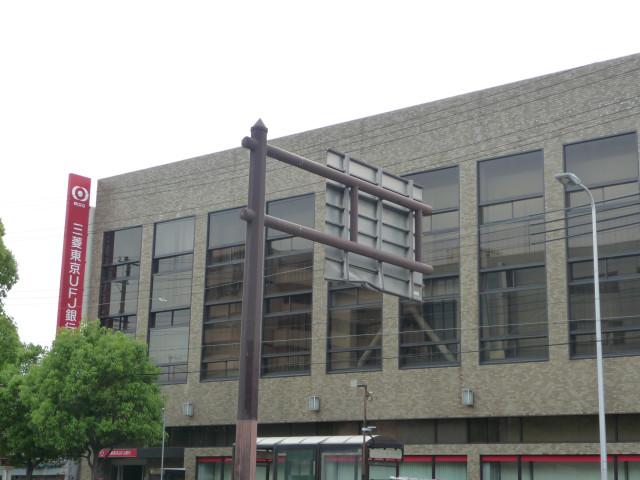 Bank. 355m to Bank of Tokyo-Mitsubishi UFJ Taishobashi Branch