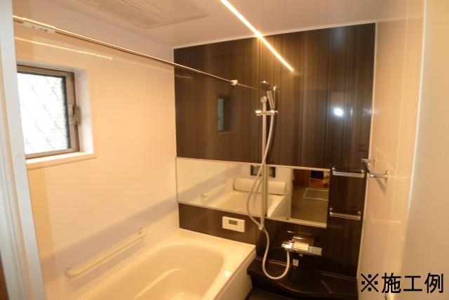 Other.  [Example of construction] bathroom