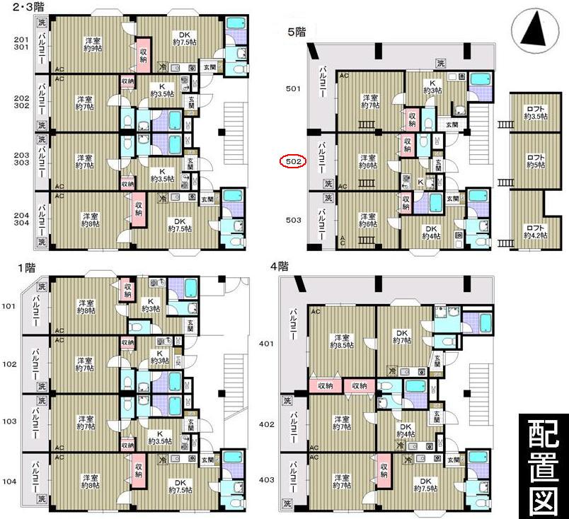 Other. layout drawing