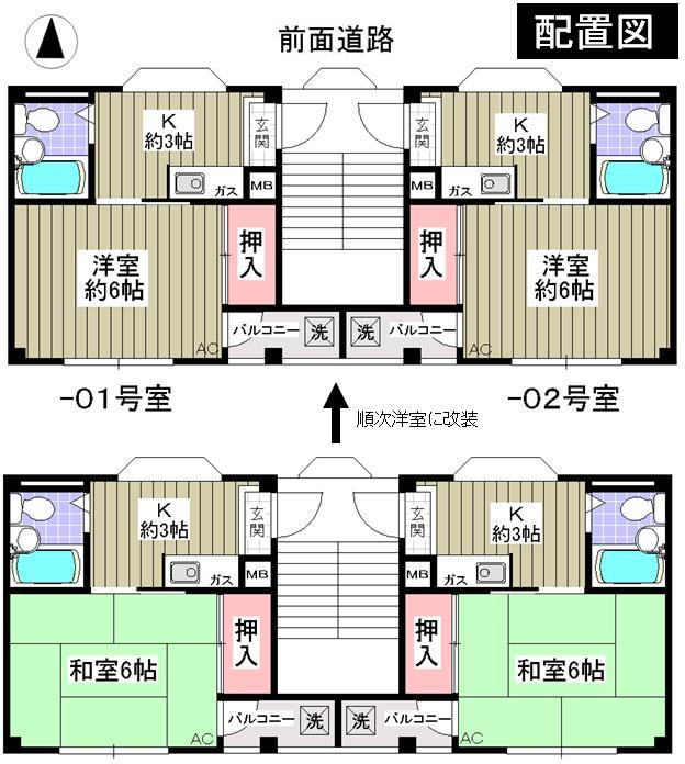 Other. layout drawing
