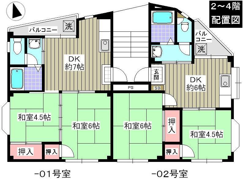 Other. layout drawing
