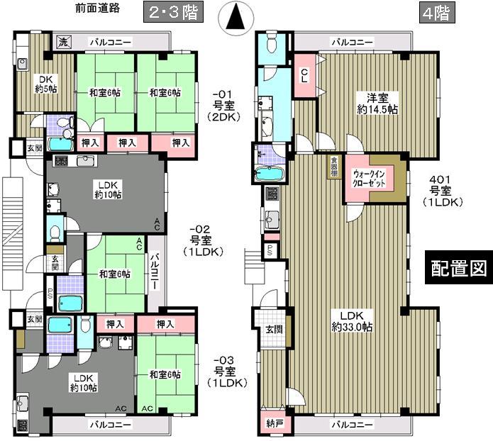 Other. layout drawing