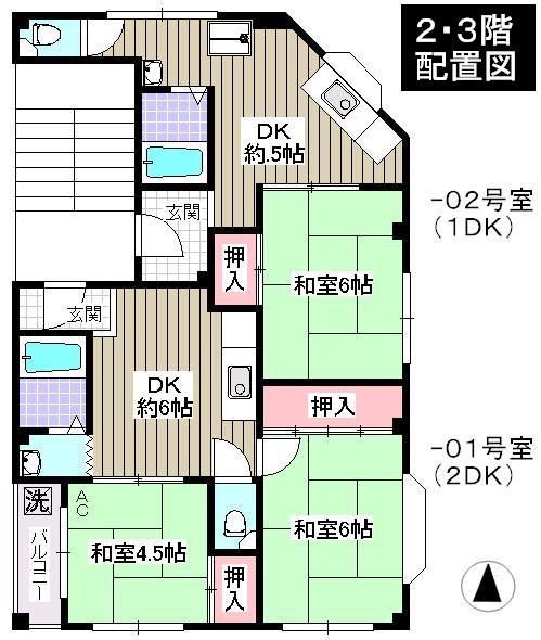 Balcony. 2 ・ 3 floor layout