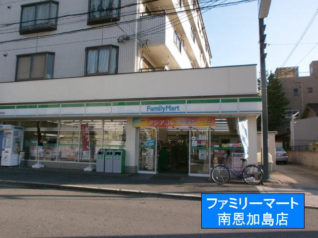 Convenience store. 150m to Family Mart (convenience store)