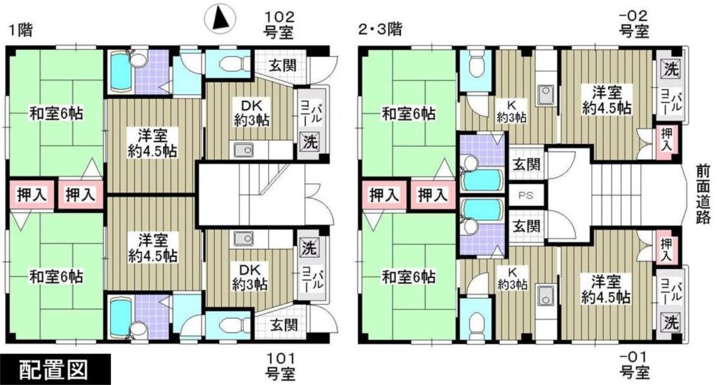 Other. layout drawing