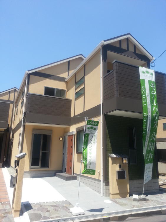 Local appearance photo. Local 2013 June shooting