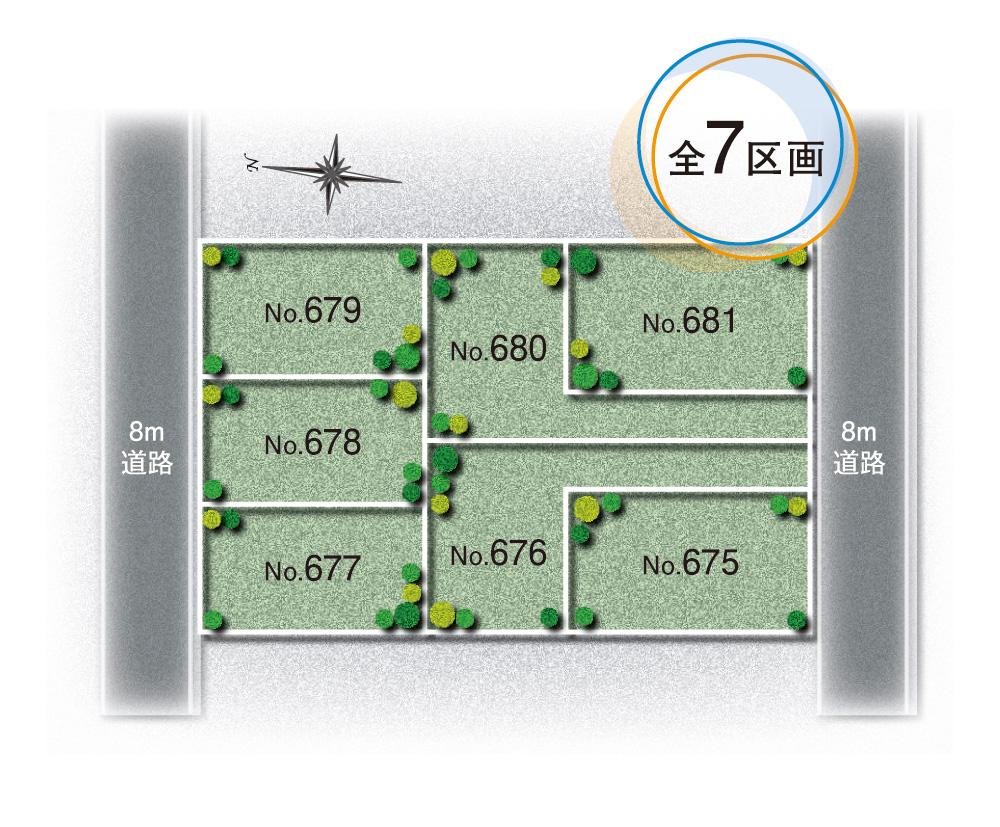 The entire compartment Figure