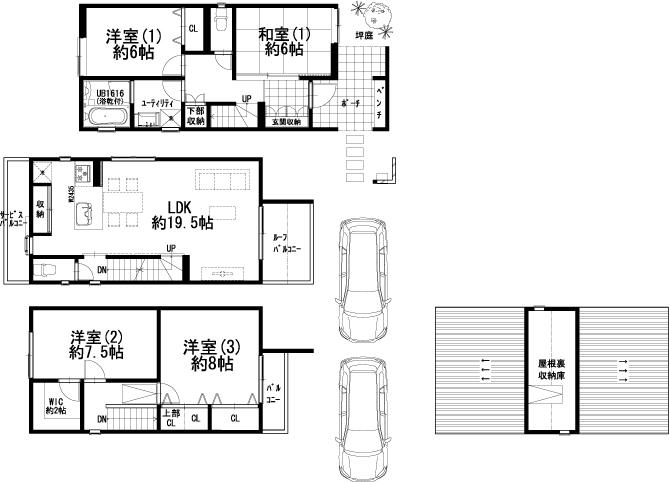 Other. Plan an example Two parking plan Free design