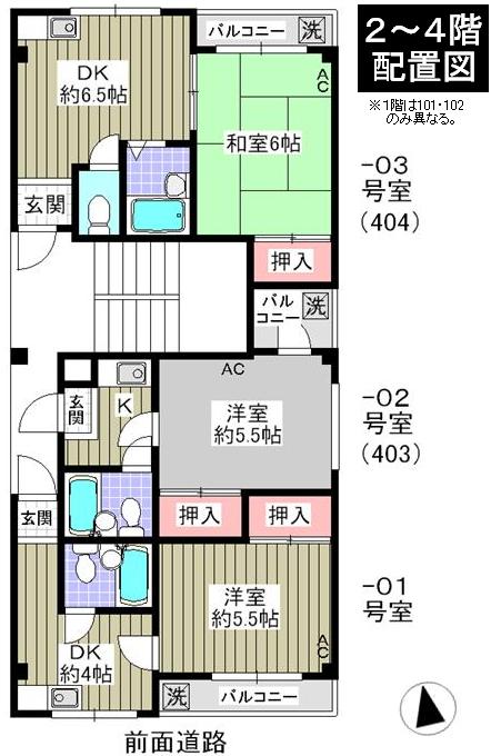 Other. layout drawing
