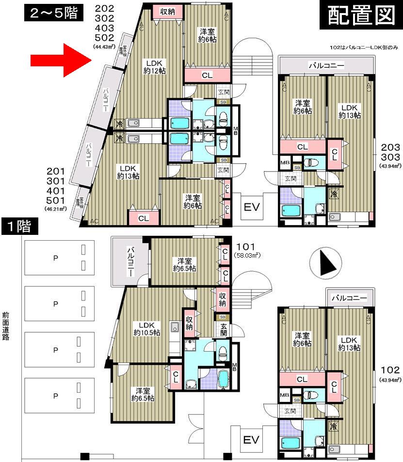 Other. layout drawing