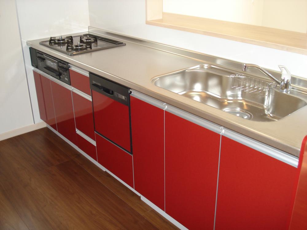 Kitchen. Fully equipped.