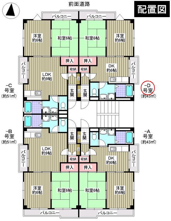 Other. layout drawing