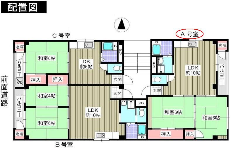 Other. layout drawing
