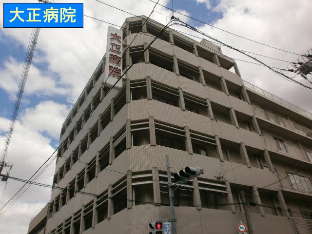 Hospital. 450m until Taisho hospital (hospital)