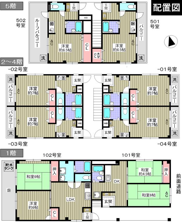 Other. layout drawing