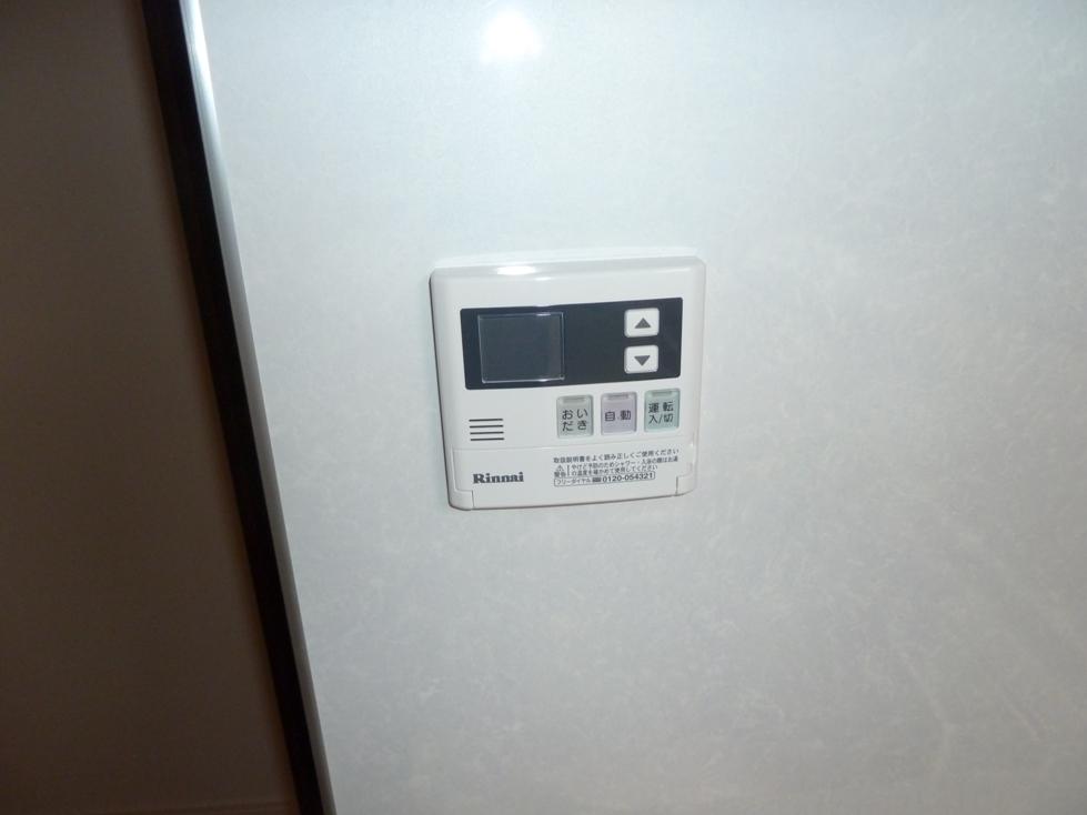 Other. Easy Reheating function automatic hot water beam