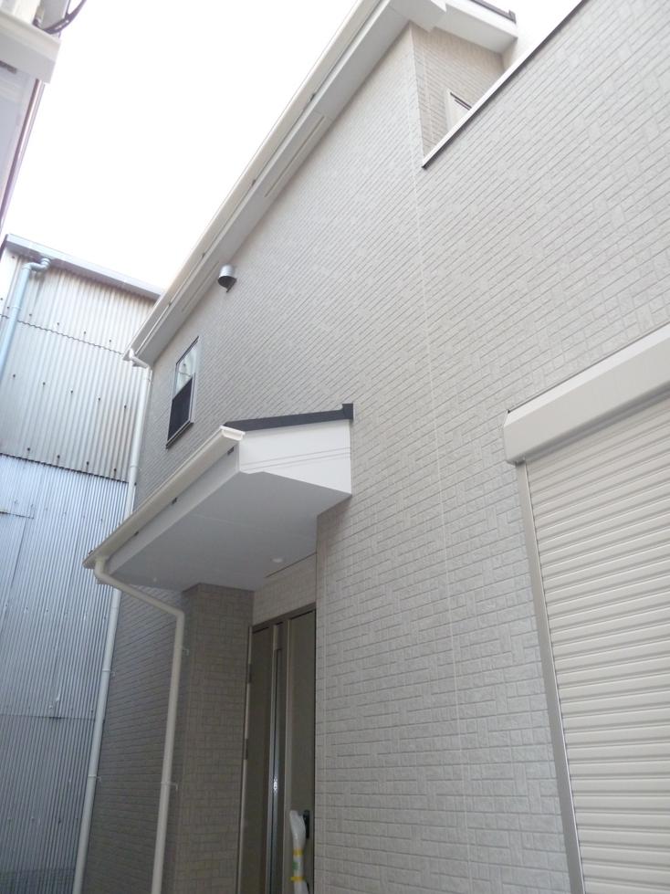 Local appearance photo. Now the last one House.