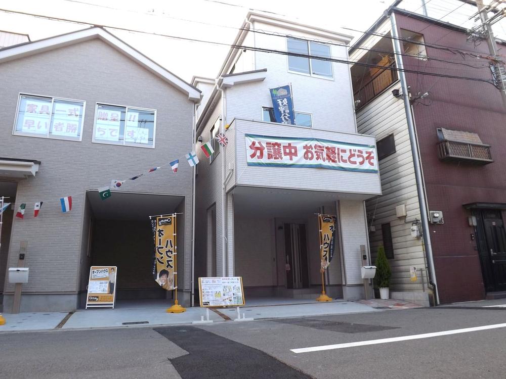 Local appearance photo. Local photos (appearance) Built-in garage! Whole surface