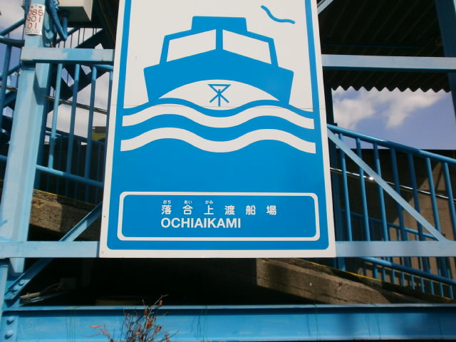 Other. (Other) to 380m