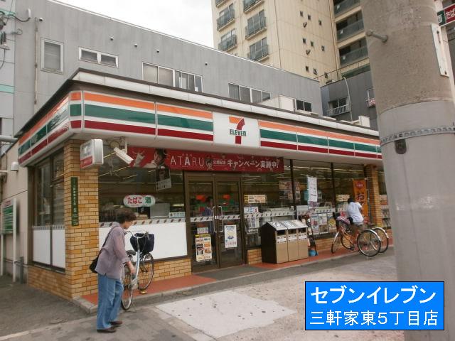 Convenience store. Seven-Eleven (convenience store) to 350m