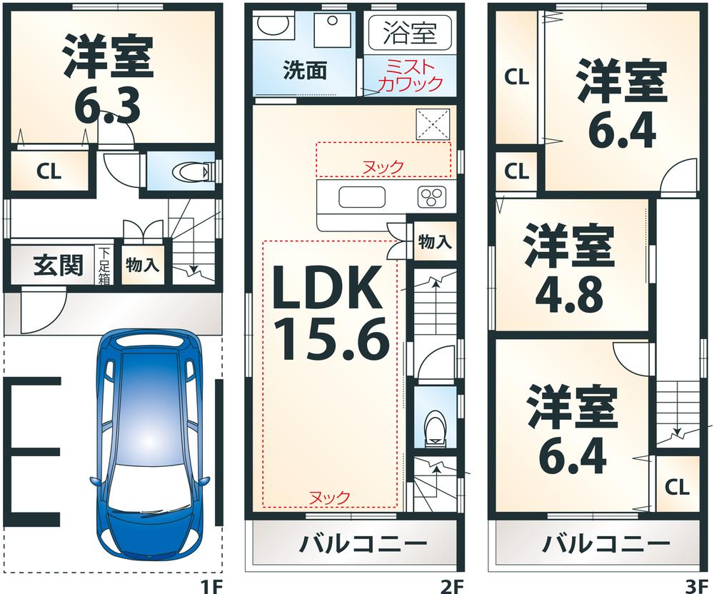 Building plan example (Perth ・ Introspection). Kobayashi Higashi 2-chome No. 3 place Building Plan Architecture price 1660 Ten thousand yen Construction area 96.83 sq m