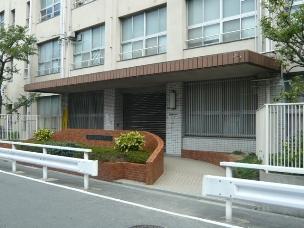 Junior high school. Osakashiritsudai Go East until junior high school 789m