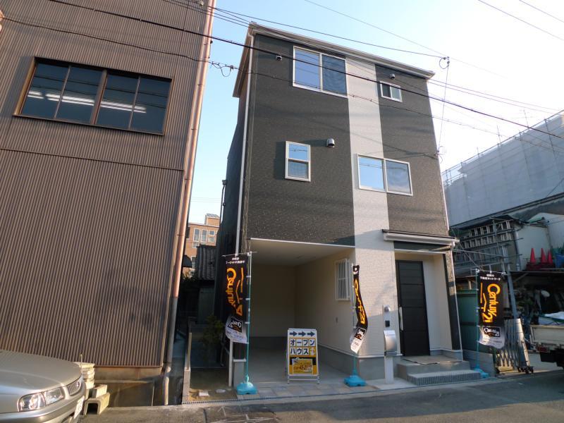 Same specifications photos (appearance)