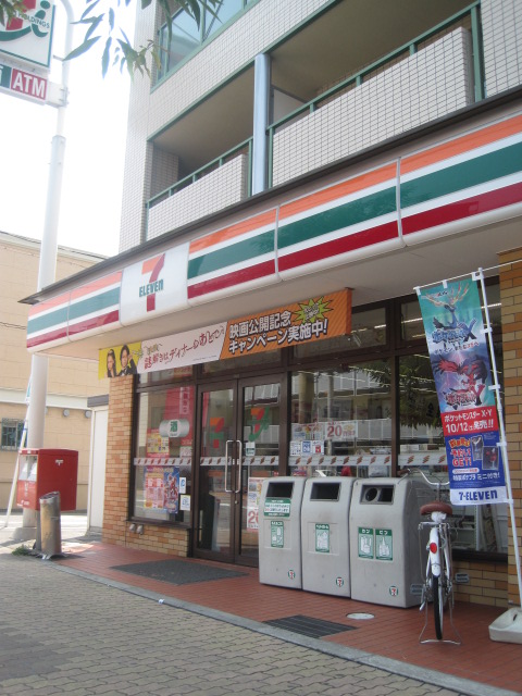 Convenience store. Seven-Eleven Osaka three Izumi market through store up to (convenience store) 122m