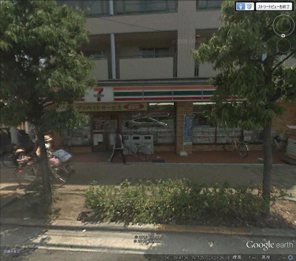 Convenience store. 140m to Seven-Eleven