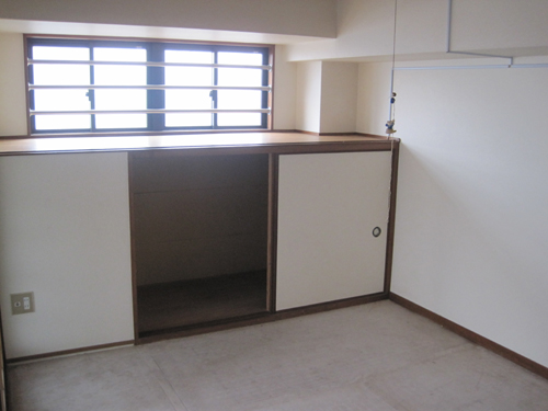 Living and room. Japanese style room