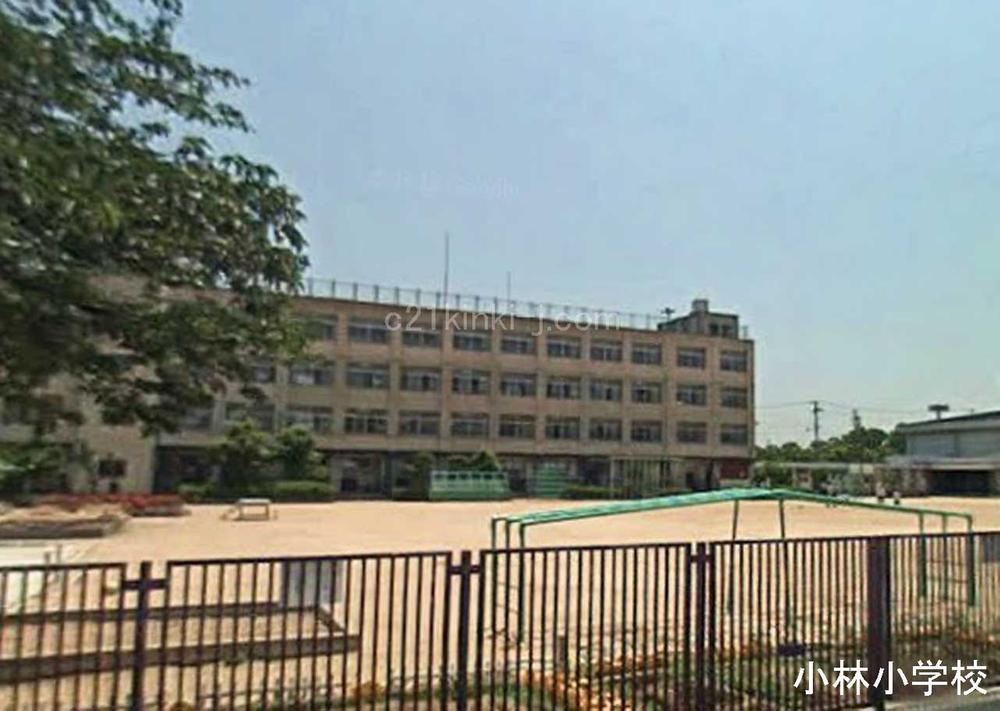 Primary school. 800m until Kobayashi elementary school