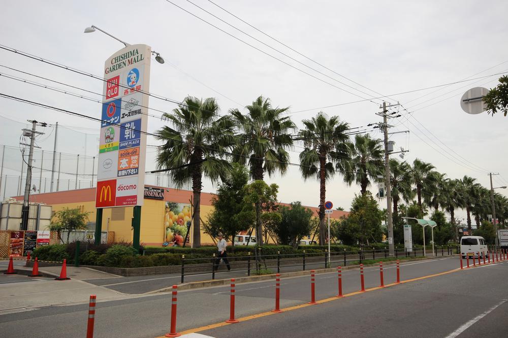 Shopping centre. Until the Kuril Garden Mall 1411m eateries and shopping facilities, etc., Shopping facility enhancement!