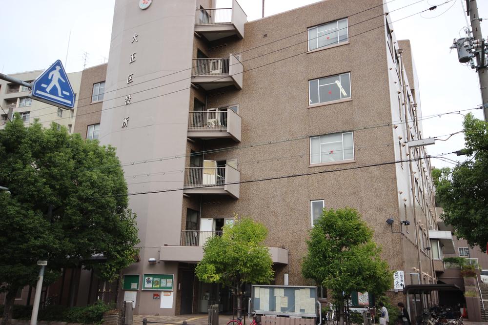 Government office. You can use the bus to 1246m Taisho ward office to Osaka Taisho Ward ☆