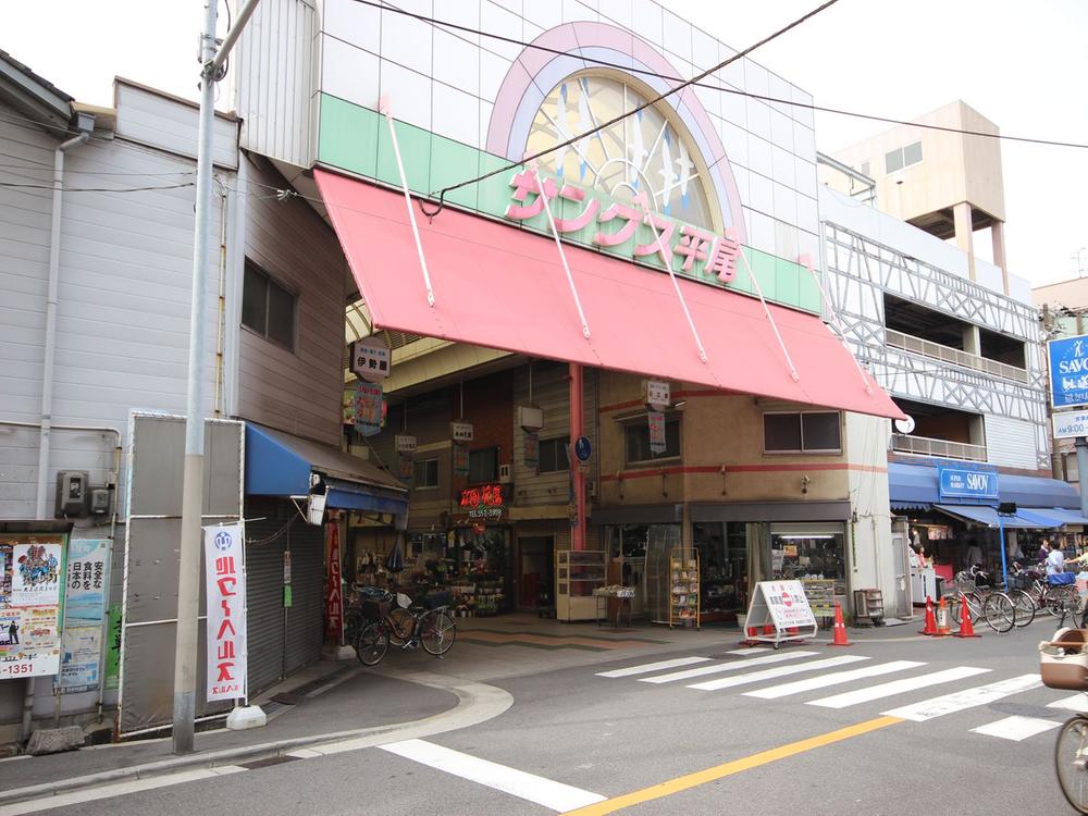 Other Environmental Photo. Until Thanksgiving Hirao 190m