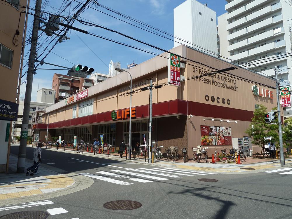 Supermarket. 250m to life