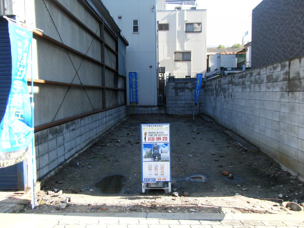 Local land photo. Local (12 May 2013) Shooting