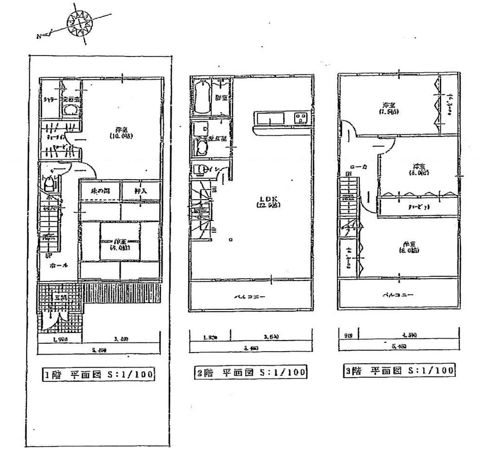 Floor plan. 78 million yen, 5LDK, Land area 110.85 sq m , Building area 151.73 sq m