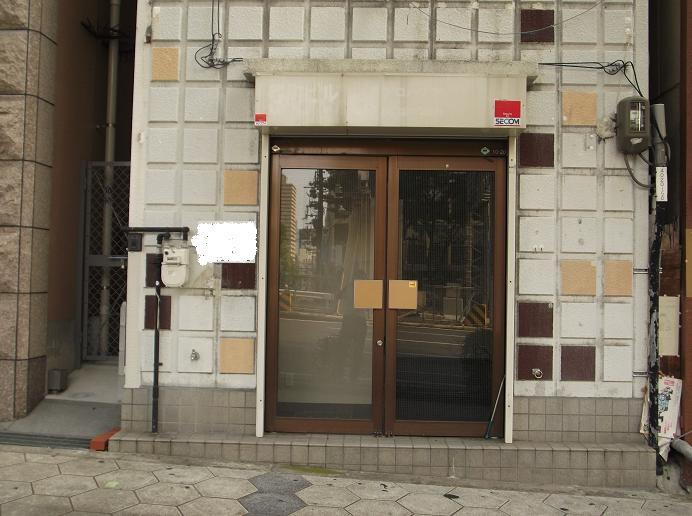 Local appearance photo. Local shooting