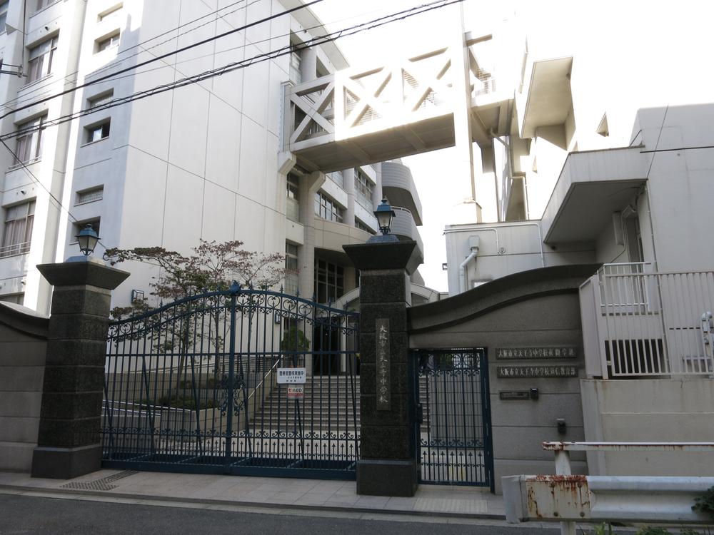 Junior high school. 426m to Osaka Municipal Tennoji Junior High School