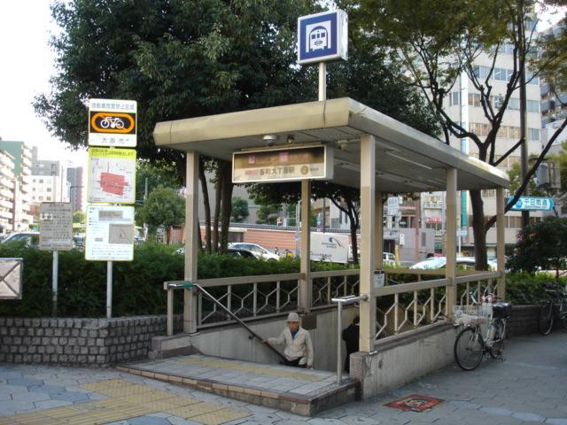 Other. Subway Tanimachi Line "Tanimachi 9-chome Station"