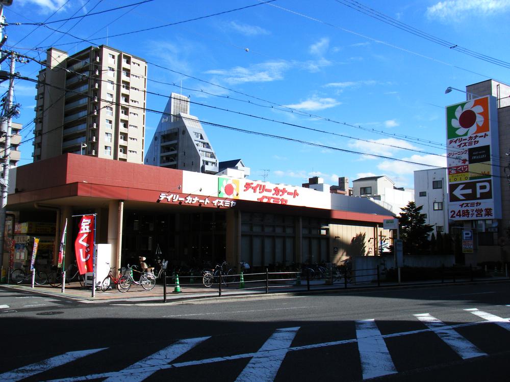 Supermarket. 690m until the Daily qanat Izumiya Tamatsukuri shop