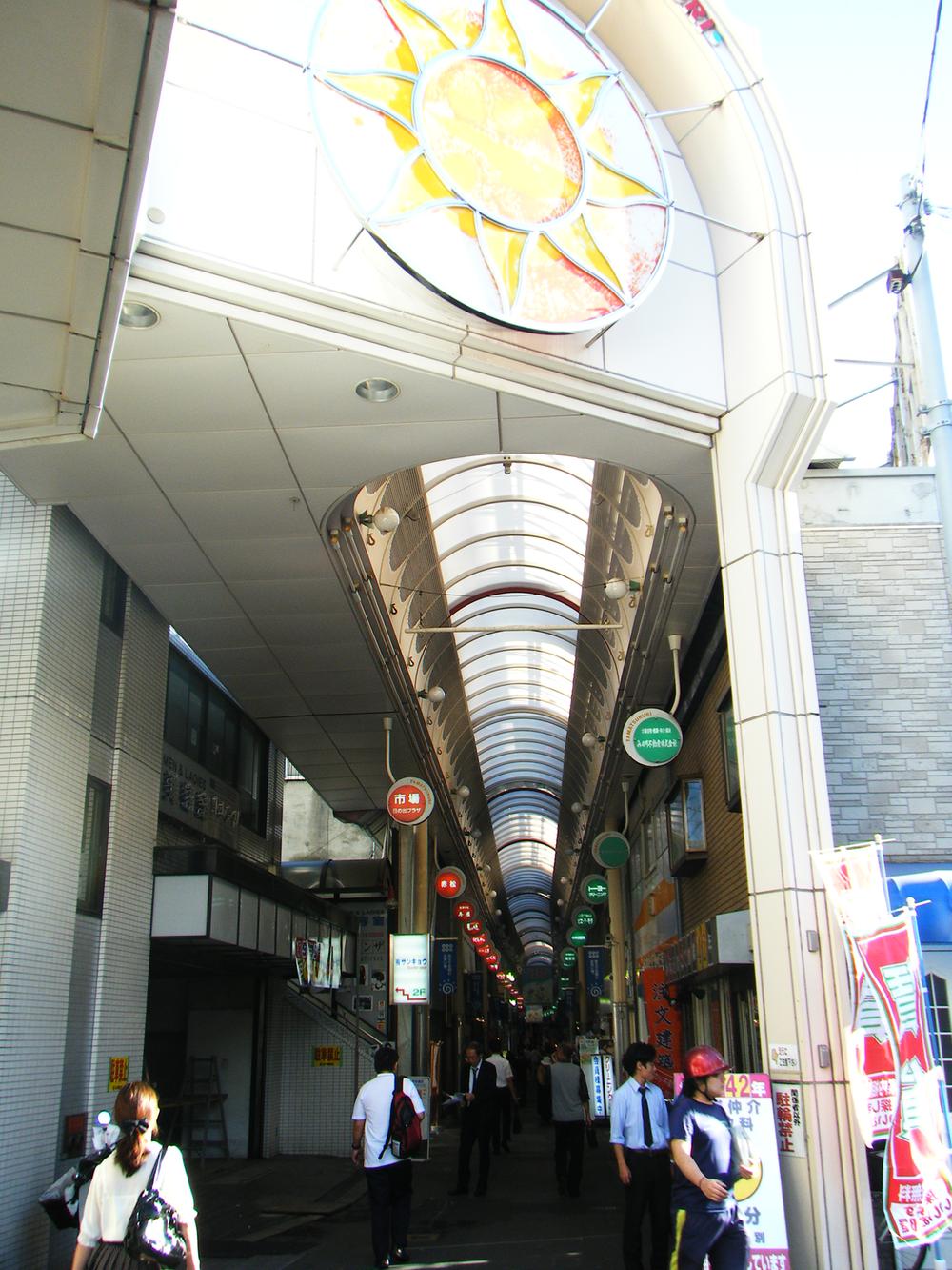 Other. Tamatsukuri mall 6 mins