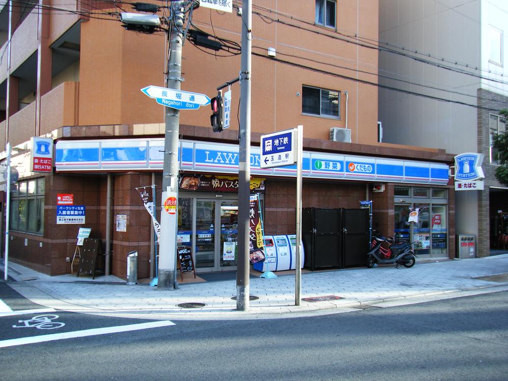 Other. Lawson Karahori cho shop A 4-minute walk