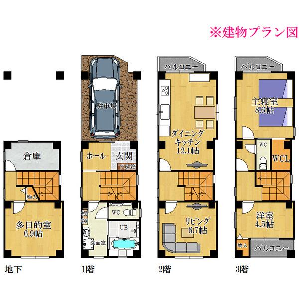 Other. Building area 128.81 sq m