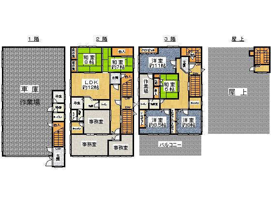 Floor plan. 59,800,000 yen, 6LDK + 3S (storeroom), Land area 210.36 sq m , Building area 401.63 sq m