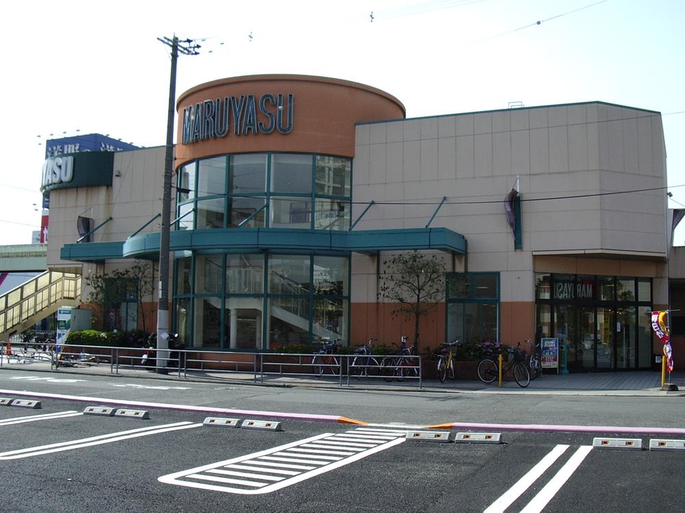 Supermarket. 295m to Super Maruyasu Joto shop