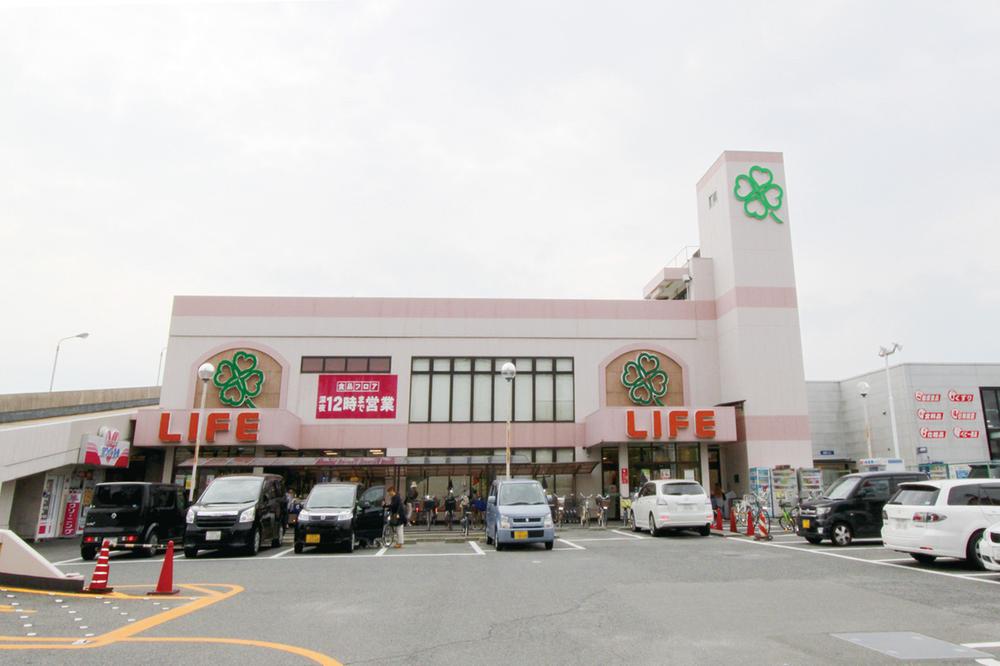 Other. Super Life 400m